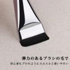 Foundation Brush, Liquid Foundation Brush, Flat Type, Spatula Brush, Extra