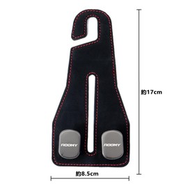 New ROOMY Seat Hook (Leather) Car Storage Hook, Prevents Luggage Falling and Fall Prevention, Easy Installation, Car Accessories, Set of 2, Black