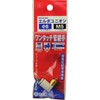 SK11 One-Touch Pipe Fitting Elbow Union for 0.2 inch (6