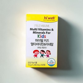 hiwel Hi Well Kids Multivitamin Mineral Chewable 60 Capsules 1 Box / 하이웰 키즈 멀티비타민 미네랄 츄어블 60캡슐 1박스