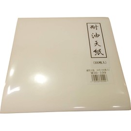 Oil Heaven Paper (300 Pieces) 180 X 180 M30 – 109 