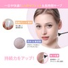 CatMoz Strong Transparent Lift Up Tape, Ultra Thin and Low