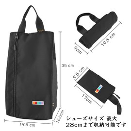 SHIO MOKU Shoe Case, Shoe Bag, Club Activities, Shoe Holder, Ultra Lightweight, Shoe Bag, Gymnasium Shoe Bag, Shoe Bag, For Travel, Business Trips, Sports, Outdoor Activities, Black