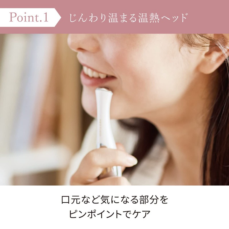 Simple Mind Festino Facial Hot Treatment Facial Hot Treatment smhb