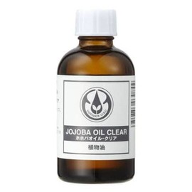 Jojoba Oil Clear Purified 2.4 fl oz (60 ml) 4954753098066