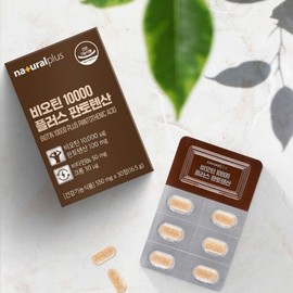 플러스 비오틴 10000 플러스 판토텐산 비타민 미네랄 크롬 Plus Biotin 10000 Plus Pantothenic Acid Vitamin Mineral Chromium