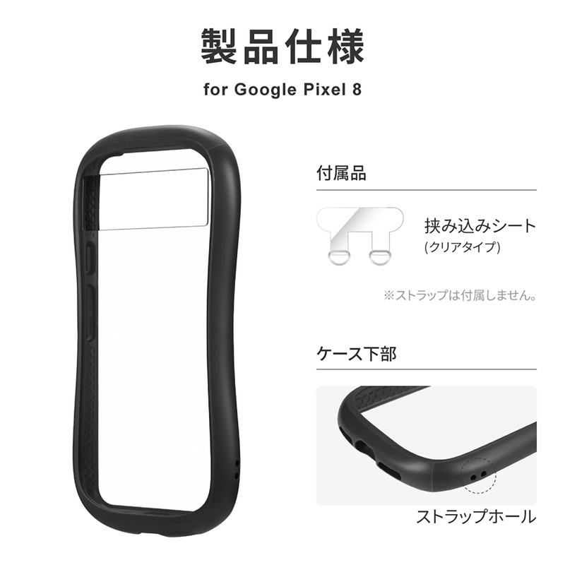 Leplus Pixel 8 Shockproof Hybrid Case "ViAMO fly" TPU PC