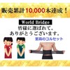 Gatchili World Bridge Waist Corset, 8 Special Bones, Lumbar Support,
