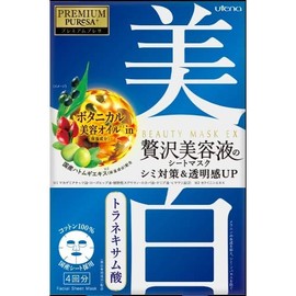 Utena Premium Puresa Beauty Mask EX