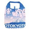 Nol Corporation ECZ-1-26 Eco Bag, Japanese Pattern, Foldable, Storage Bag