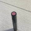 BeautiControl Tinted Lip Balm Petal Pink 16473 SPF 20 New