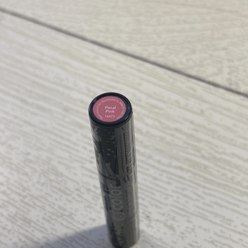 BeautiControl Tinted Lip Balm Petal Pink 16473 SPF 20 New