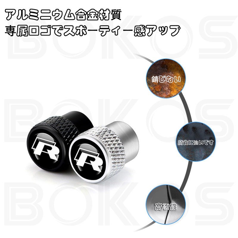 Lexus Tire Valve Cap RX LX CT EX HS NX