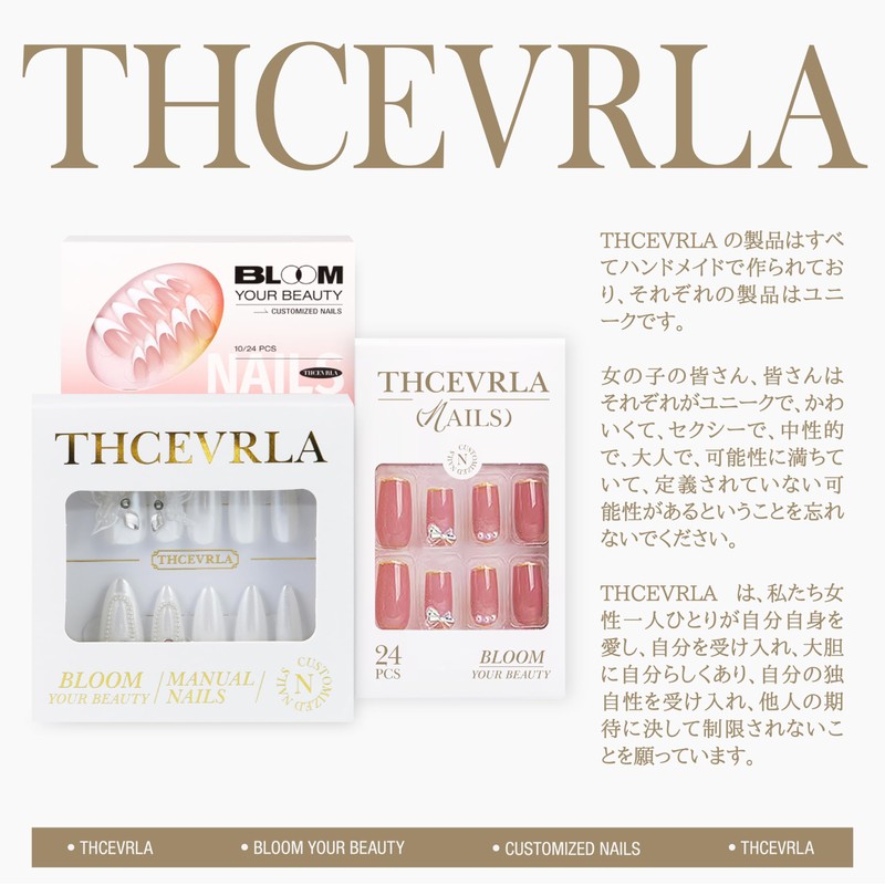 THCEVRLA Nail Tip - Nude Pink, Handmade Nail Tips, Short
