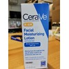 CeraVe AM Facial Moisturizing Oil Free Lotion with Sunscreen SPF