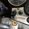 [REC-MOUNT23] Base Mounting Part (C Parts) C9 M6 Bolt Base