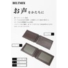 BELTMIX Pass Case, Genuine Leather, Carbon Leather, Commuter Pass Case,
