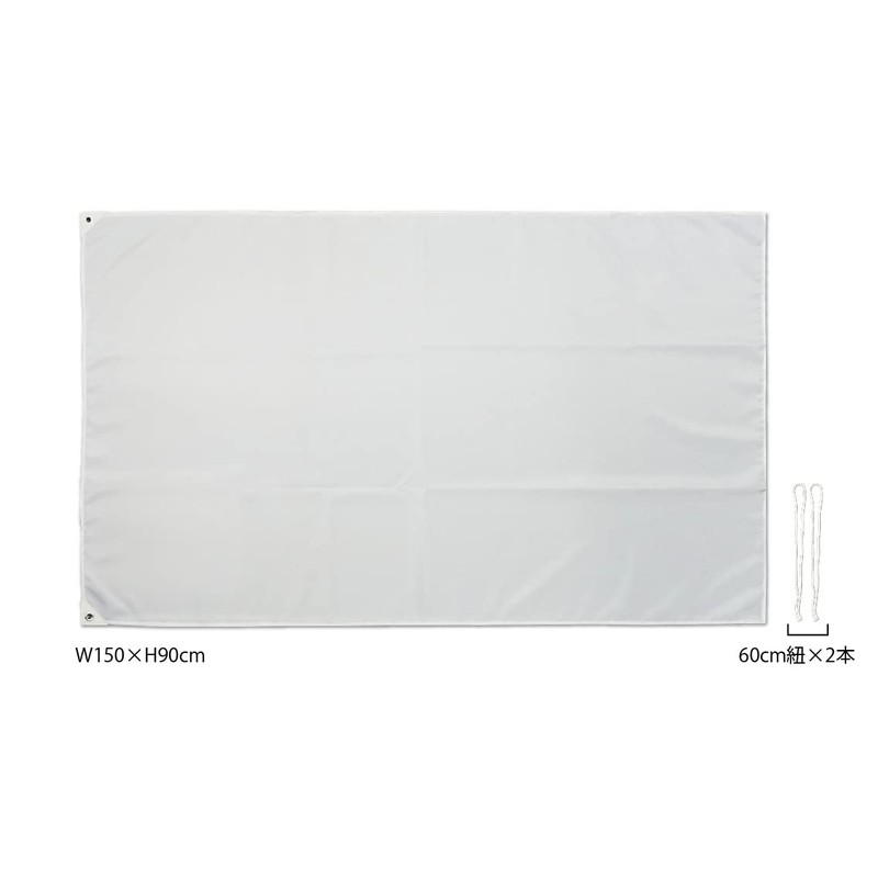 White Flag, Plain, Handwritten, Class Flags, 35.4 x 59.1 inches