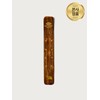 Nag Champa Sisham Wood Holder Plain / 나그참파 시샴우드 홀더