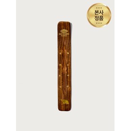 Nag Champa Sisham Wood Holder Plain / 나그참파 시샴우드 홀더 플레인