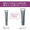 Orbis The Wrinkle Serum, Regular Size, 1.1 oz (30 g),