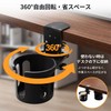 DLSiXiang Drink Holder for Desk, Convenient Goods, Tables, Cup Storage,
