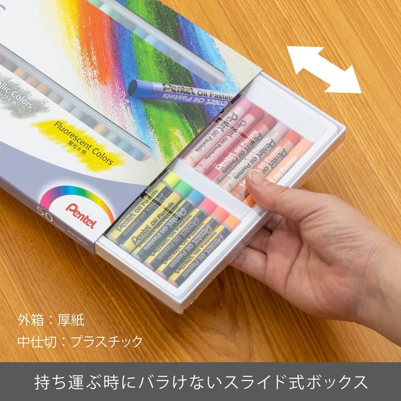 Pentel PHN-MF50 Oil Pastel, 50 Colors, 6 Metallic Colors, 6