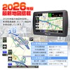 MAXWIN Portable Car Navigation 5 Inch 2025 Map Loaded Orbis