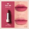 3CE Cashmere Hug Lipstick 04 Text Me Lipstick Lip