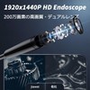 jiawei Fiberscope, USB Dual Lens Endoscope Camera, 2 Megapixels, Type