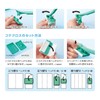 kokekurosuwaipa-mini Set of 5 (kokekurosuha-hu 3 + Aquarium Clean Gloves)