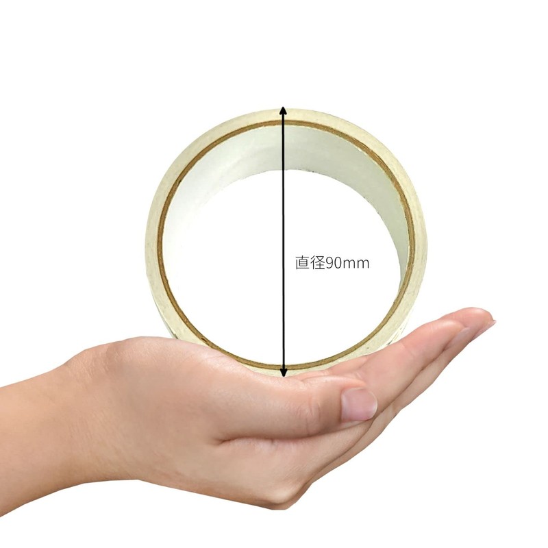 Shindo Katoh Kraft Tape, Ks-cft-10011 Design Tape, Shimaenaga, Width 1.8