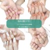 LinoGel Top Coat, Top Gel, Domestic Gel, Nail Top, 0.2