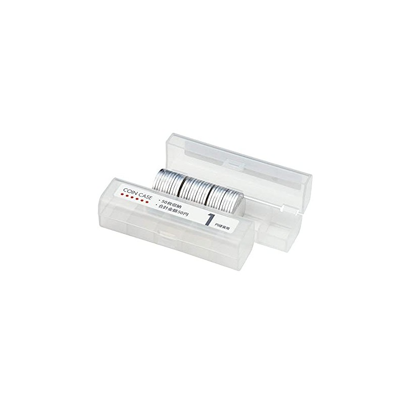 Open industrial Coin Case 1 Circle 5 Pcs