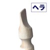 KMR Poison Paulownia Stick Detox Foot Massage Government Foot Acupuncture