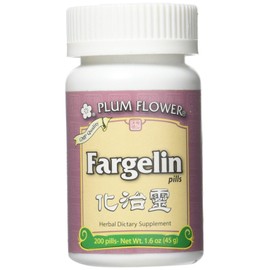 Fargelin Pills, Hua Zhi Ling Wan, 200 Pills, Plum Flower