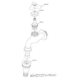 TOTO T28AUH20 Single Faucet (Lateral Faucet) for General and Cold Areas (Includes Hose Insert)