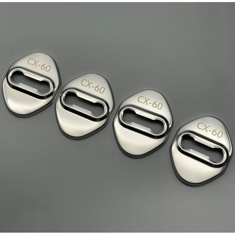 MEKOMEKO CX60-MSGY4 Mazda CX-60 Dedicated Striker Cover, Door Lock Cover,