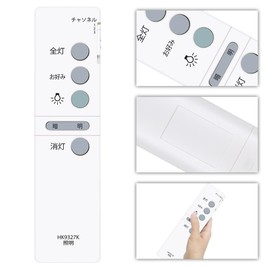 Compatible Remote Control for Panasonic HK9327K Remote Control ON/OFF 3CH HHFZ4308 HHFZ4309 HHFZ4310 HHFZ4314 HHFZ4315 HHFZ4320 HHFZ4335 HHFZ4343 HHFZ4346 370 H Fits HFZ4371 HHFZ4395 HHFZ4396 HHFZ4397