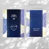 Petite Gift Retirement Bath Salt, Set of 2 Types, 5