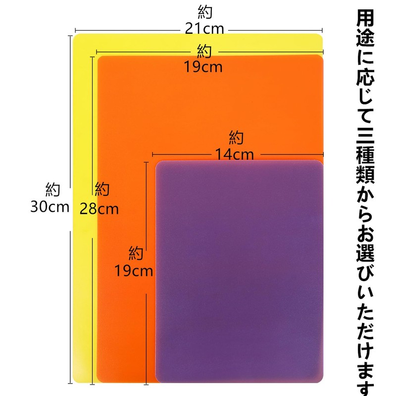 ajiki A4 b5 a5 Shijiki Elementary School Student Plain Set
