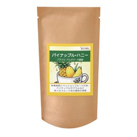 Coffee Beans Pineapple Honey Galaxy Coffee (5.3 oz (150 g) Bean Remains, Coffee)