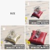 Mini Zabuton, Figurine, Faux Leather, Solid Color, (Crystal, Good Luck,