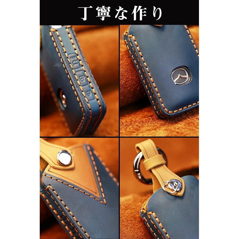 GeTor Key Case for Mazda, Smart Key Case, Key Cover,