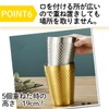 Araragi SUS304 Stainless Steel Tumbler, 5.9 fl oz (175 ml),