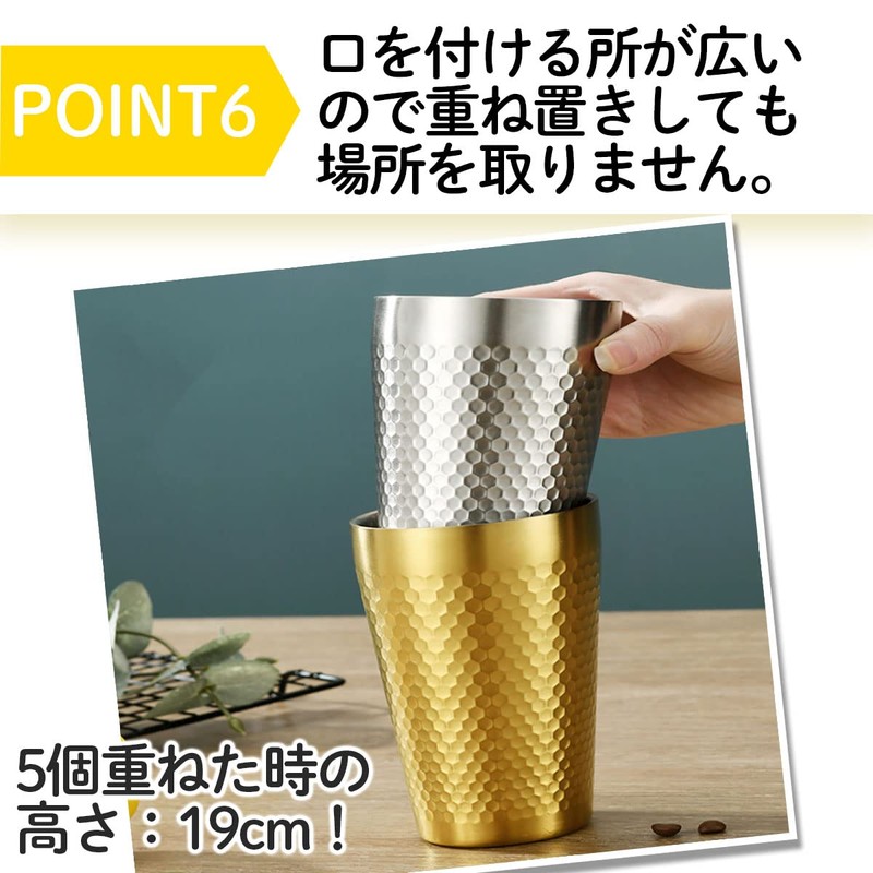 Araragi SUS304 Stainless Steel Tumbler, 5.9 fl oz (175 ml),