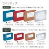 Kokuyo F-VBF230R Classical Pouch, A4 Case, Red