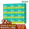 드림이음 DreamEum Paradise Grain Ever Daily Routine Grain 60 tablets,