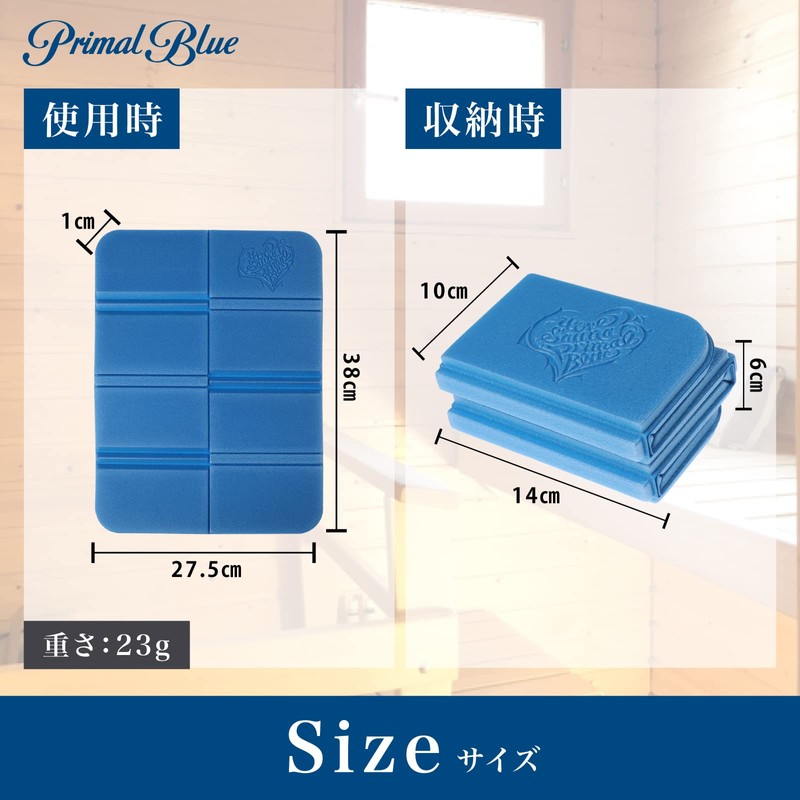 Sauna Mat Pouch Set Mat Sauna Cushion Folding 8 Fold