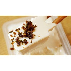 Premium Nama Shichimi Togarashi - Fresh Japanese Seven Spices Mixed Seasoning 55G Glass Bottle - Great for Rice Bowls, Yakitori, Hiyayakko (Cold Tofu) or Ochazuke